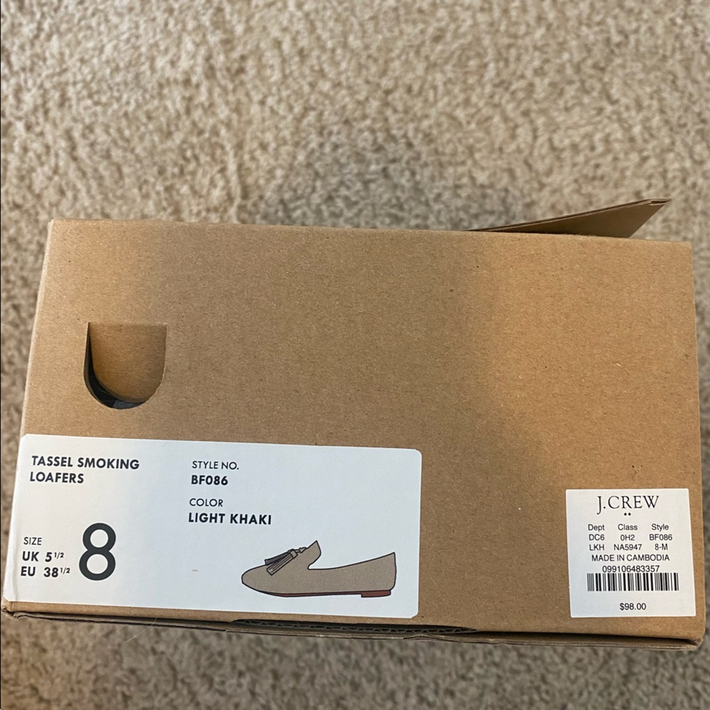 Light Khaki Tassel Loafers Size: 8 New With Box